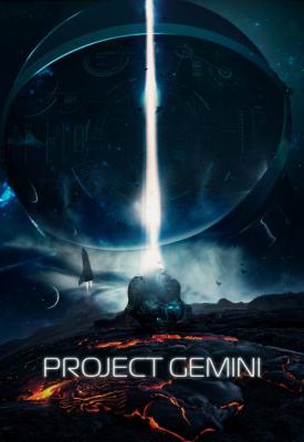 poster for Project ’Gemini’ 2022