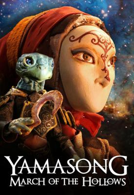 image for  Yamasong: March of the Hollows movie