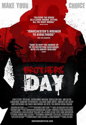 image for  Brothers’ Day movie