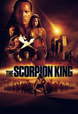 poster for The Scorpion King 2002