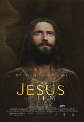 image for  The Jesus Film movie