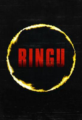 poster for Ringu 1998