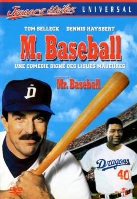 image for  Mr. Baseball movie