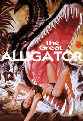 poster for The Great Alligator 1979