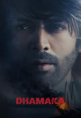 image for  Dhamaka movie