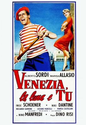 poster for Venice, the Moon and You 1958