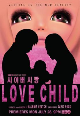 poster for Love Child 2014