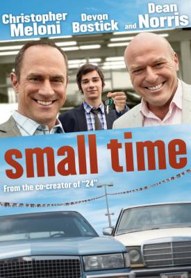 image for  Small Time movie