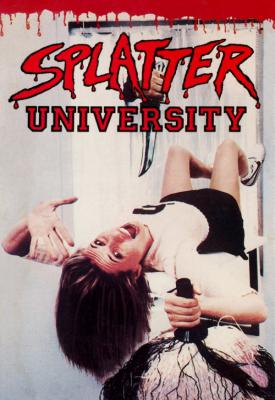 image for  Splatter University movie