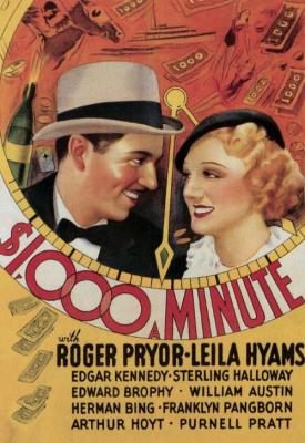 poster for 1,000 Dollars a Minute 1935
