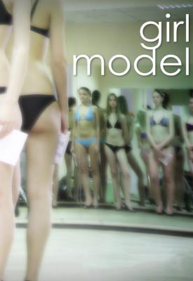 poster for Girl Model 2011