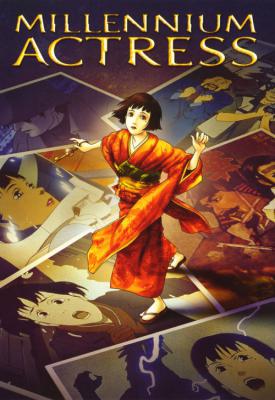 poster for Millennium Actress 2001