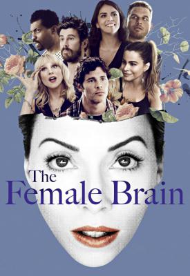 image for  The Female Brain movie
