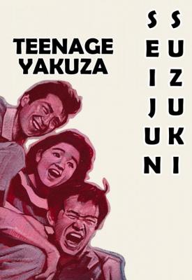poster for Teenage Yakuza 1962