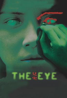 image for  The Eye movie