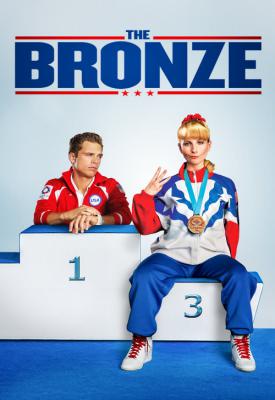 image for  The Bronze movie