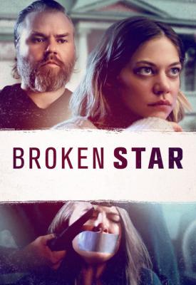 image for  Broken Star movie