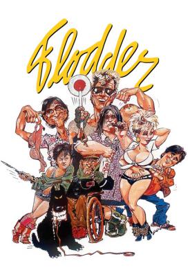 poster for Flodder 1986