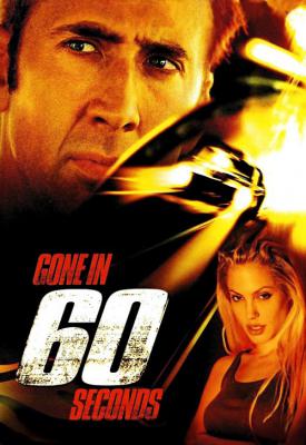 poster for Gone in Sixty Seconds 2000