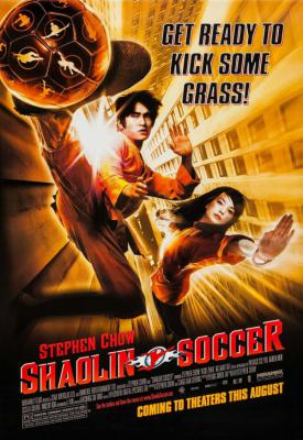 poster for Shaolin Soccer 2001