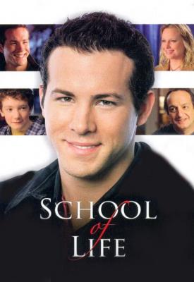 image for  School of Life movie