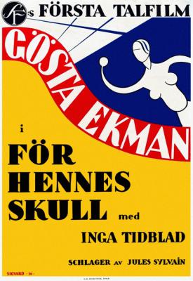 poster for For Her Sake 1930