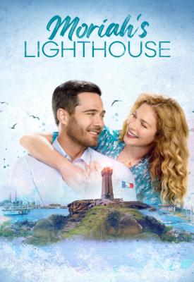 poster for Moriah’s Lighthouse 2022
