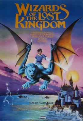 poster for Wizards of the Lost Kingdom 1985