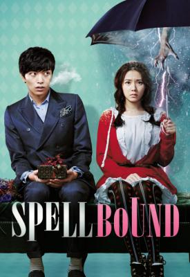 poster for Spellbound 2011