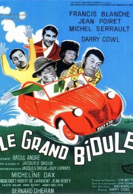 poster for Le grand bidule 1967