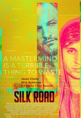 image for  Silk Road movie