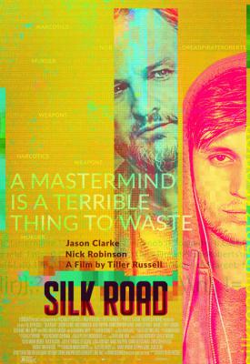 poster for Silk Road 2021