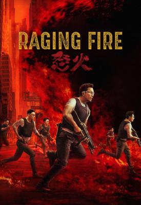 poster for Raging Fire 2021