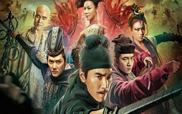 screenshoot for Detective Dee: The Four Heavenly Kings