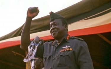 screenshoot for General Idi Amin Dada: A Self Portrait