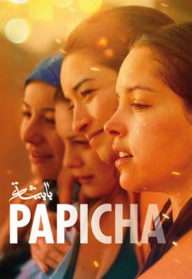 poster for Papicha 2019