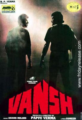 poster for Vansh 1992