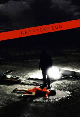poster for Retribution 2006