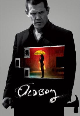 image for  Oldboy movie