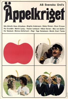 poster for The Apple War 1971