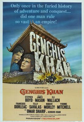 poster for Genghis Khan 1965