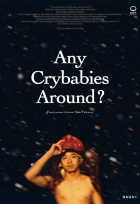 poster for Any Crybabies Around? 2020