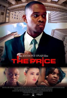 image for  The Price movie