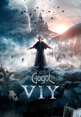 poster for Gogol. Viy 2018