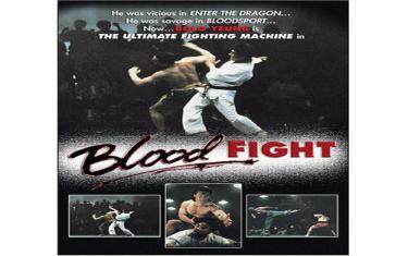 screenshoot for Bloodfight