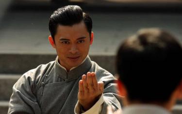 screenshoot for The Legend Is Born: Ip Man