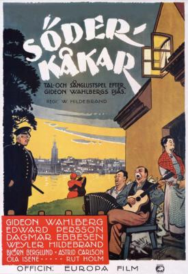 image for  Söderkåkar movie