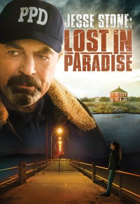 poster for Jesse Stone: Lost in Paradise 2015