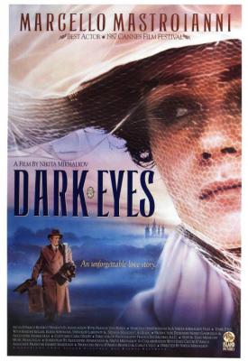 poster for Dark Eyes 1987
