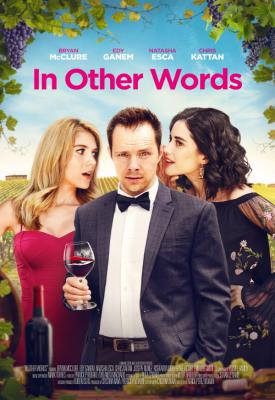 image for  In Other Words movie